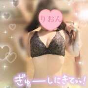 ヒメ日記 2025/05/22 11:26 投稿 りおん ZERO-i