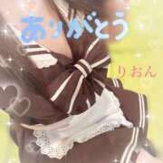 ヒメ日記 2025/05/30 21:16 投稿 りおん ZERO-i