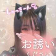 りおん 明日♡ ZERO-i