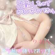 りおん 出勤しました♡ ZERO-i