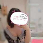 ヒメ日記 2025/04/13 08:52 投稿 ゆか【笑顔で癒し、ボディで魅了】 LIPS(リップス)