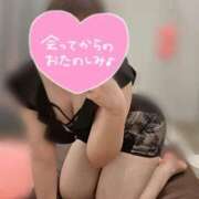 ヒメ日記 2025/04/30 21:50 投稿 ゆか【笑顔で癒し、ボディで魅了】 LIPS(リップス)