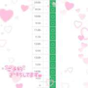 ヒメ日記 2025/08/11 18:35 投稿 ゆか【笑顔で癒し、ボディで魅了】 LIPS(リップス)