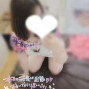 ヒメ日記 2025/08/16 11:40 投稿 ゆか【笑顔で癒し、ボディで魅了】 LIPS(リップス)