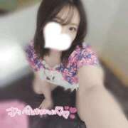 ヒメ日記 2025/08/16 19:40 投稿 ゆか【笑顔で癒し、ボディで魅了】 LIPS(リップス)