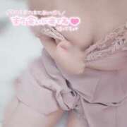 ヒメ日記 2025/08/18 21:09 投稿 ゆか【笑顔で癒し、ボディで魅了】 LIPS(リップス)