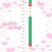 ヒメ日記 2025/08/18 21:40 投稿 ゆか【笑顔で癒し、ボディで魅了】 LIPS(リップス)