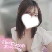 ヒメ日記 2025/08/20 10:23 投稿 ゆか【笑顔で癒し、ボディで魅了】 LIPS(リップス)