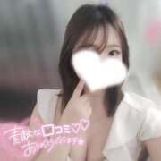 ヒメ日記 2025/08/20 10:28 投稿 ゆか【笑顔で癒し、ボディで魅了】 LIPS(リップス)