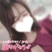 ヒメ日記 2025/08/23 19:04 投稿 ゆか【笑顔で癒し、ボディで魅了】 LIPS(リップス)