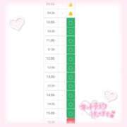 ヒメ日記 2025/08/25 15:43 投稿 ゆか【笑顔で癒し、ボディで魅了】 LIPS(リップス)