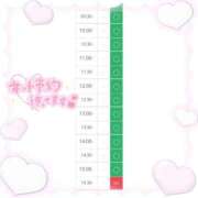 ヒメ日記 2025/08/26 20:20 投稿 ゆか【笑顔で癒し、ボディで魅了】 LIPS(リップス)