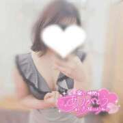 ヒメ日記 2025/09/13 23:21 投稿 ゆか【笑顔で癒し、ボディで魅了】 LIPS(リップス)