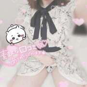 ヒメ日記 2025/09/26 09:12 投稿 ゆか【笑顔で癒し、ボディで魅了】 LIPS(リップス)