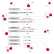 ヒメ日記 2025/10/05 17:20 投稿 ゆか【笑顔で癒し、ボディで魅了】 LIPS(リップス)