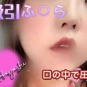 ヒメ日記 2025/03/18 12:39 投稿 小林（こばやし） 熟女の風俗最終章 大宮店