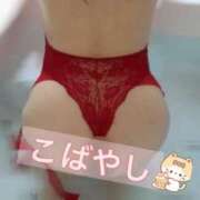 小林（こばやし） 🧡次は・・・・・ 熟女の風俗最終章 大宮店