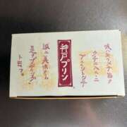ヒメ日記 2025/05/20 15:37 投稿 NANAKA（ななか） UTAKATA