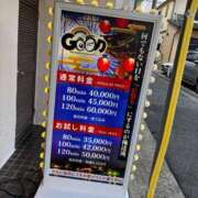 ヒメ日記 2025/11/29 03:22 投稿 メロンHIBIKIー響ー GOOD-グッド-