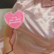 ヒメ日記 2025/04/28 22:58 投稿 ちか 奴隷コレクション梅田店