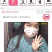 ヒメ日記 2025/05/02 12:37 投稿 ちか 奴隷コレクション梅田店