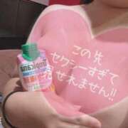 ヒメ日記 2025/12/23 08:44 投稿 ちか 奴隷コレクション梅田店