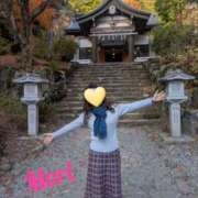 森 ❄️箱根❄️ 人妻風俗チャンネル