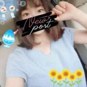 ヒメ日記 2025/08/09 23:05 投稿 みくる 横浜人妻ヒットパレード（シンデレラグループ）