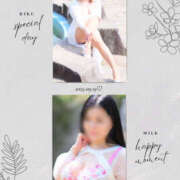 ヒメ日記 2025/09/19 17:20 投稿 みるく 奥鉄オクテツ東京店（デリヘル市場）