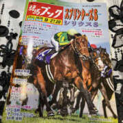 ヒメ日記 2025/09/27 23:15 投稿 みるく 奥鉄オクテツ東京店（デリヘル市場）