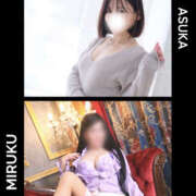 ヒメ日記 2025/10/19 09:50 投稿 みるく 奥鉄オクテツ東京店（デリヘル市場）