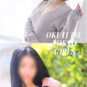 ヒメ日記 2025/12/11 20:50 投稿 みるく 奥鉄オクテツ東京店（デリヘル市場）