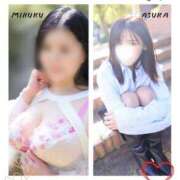 ヒメ日記 2026/02/14 09:35 投稿 みるく 奥鉄オクテツ東京店（デリヘル市場）