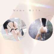 ヒメ日記 2026/02/17 13:40 投稿 みるく 奥鉄オクテツ東京店（デリヘル市場）