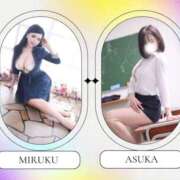 ヒメ日記 2026/02/25 08:05 投稿 みるく 奥鉄オクテツ東京店（デリヘル市場）