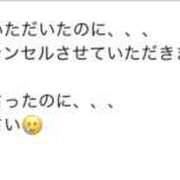 ヒメ日記 2025/03/26 18:46 投稿 はるな 神田ハンドメイド