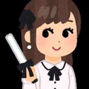 はるな たぶん16:30？ 神田ハンドメイド