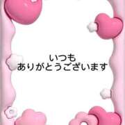 ヒメ日記 2025/10/24 11:45 投稿 よぞら マリン土浦本店
