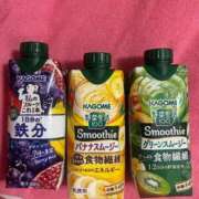 ヒメ日記 2025/11/07 22:51 投稿 よぞら マリン土浦本店
