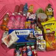 ヒメ日記 2025/11/08 06:58 投稿 よぞら マリン土浦本店