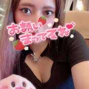 ヒメ日記 2026/04/03 11:44 投稿 森咲ルチア(もりさきるちあ) オプション無料！！ハレンチOL倶楽部