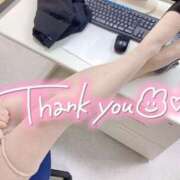 ヒメ日記 2025/11/21 21:34 投稿 永長美佳(ながおさみか) 淫らなOLの愛人たち～美スト(ビースト)