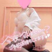 ヒメ日記 2026/01/09 13:04 投稿 永長美佳(ながおさみか) 淫らなOLの愛人たち～美スト(ビースト)