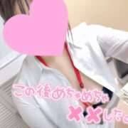 永長美佳(ながおさみか) 奥に💕 オプション無料！！ハレンチOL倶楽部