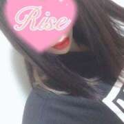 桜木莉世(さくらぎりせ) HappyDay~🍀.* 淫らなOLの愛人たち～美スト(ビースト)