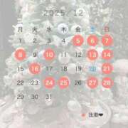 ヒメ日記 2025/11/10 18:02 投稿 みなみ 女帝