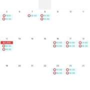 みなみ 一月のご案内可能枠💫 女帝