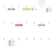 ヒメ日記 2026/01/13 13:12 投稿 みなみ 女帝