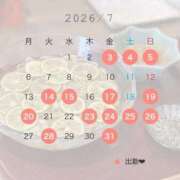 ヒメ日記 2026/06/11 19:42 投稿 みなみ 女帝