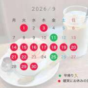 ヒメ日記 2026/08/11 00:02 投稿 みなみ 女帝